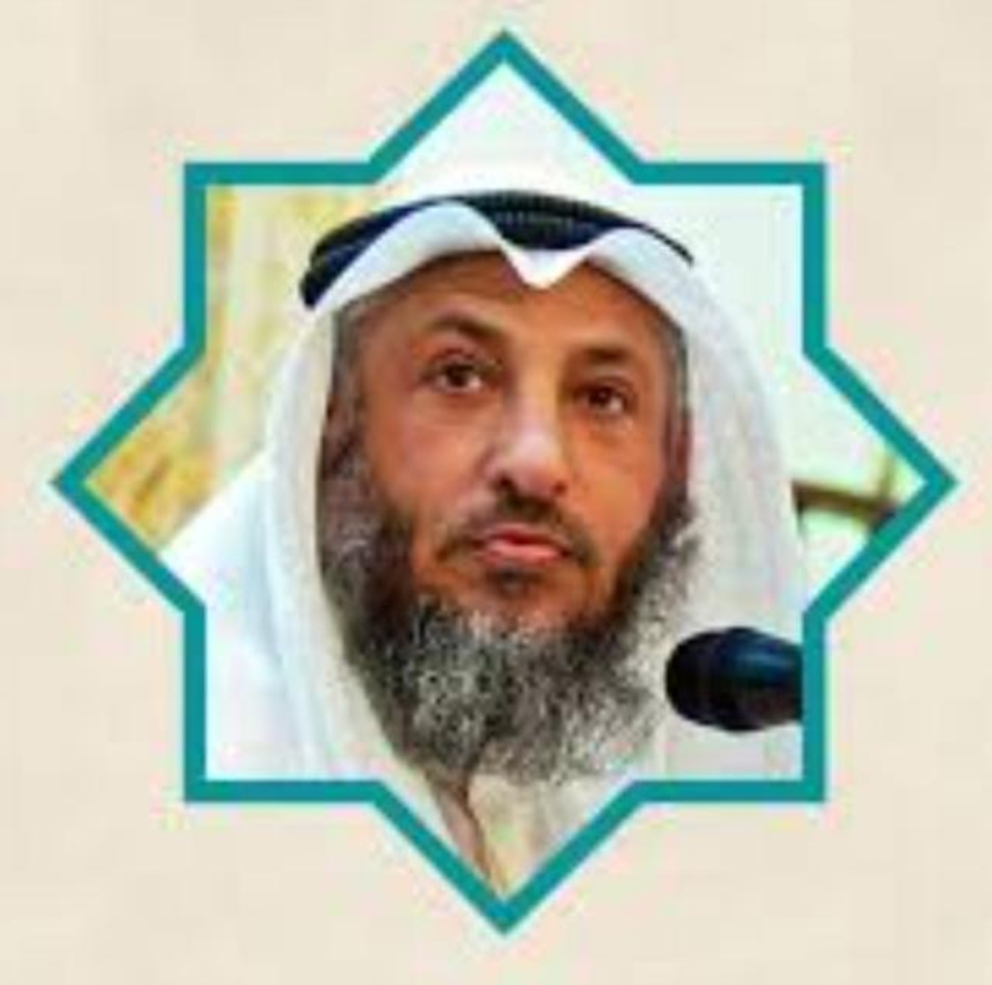 الشيخ عثمان الخميس 