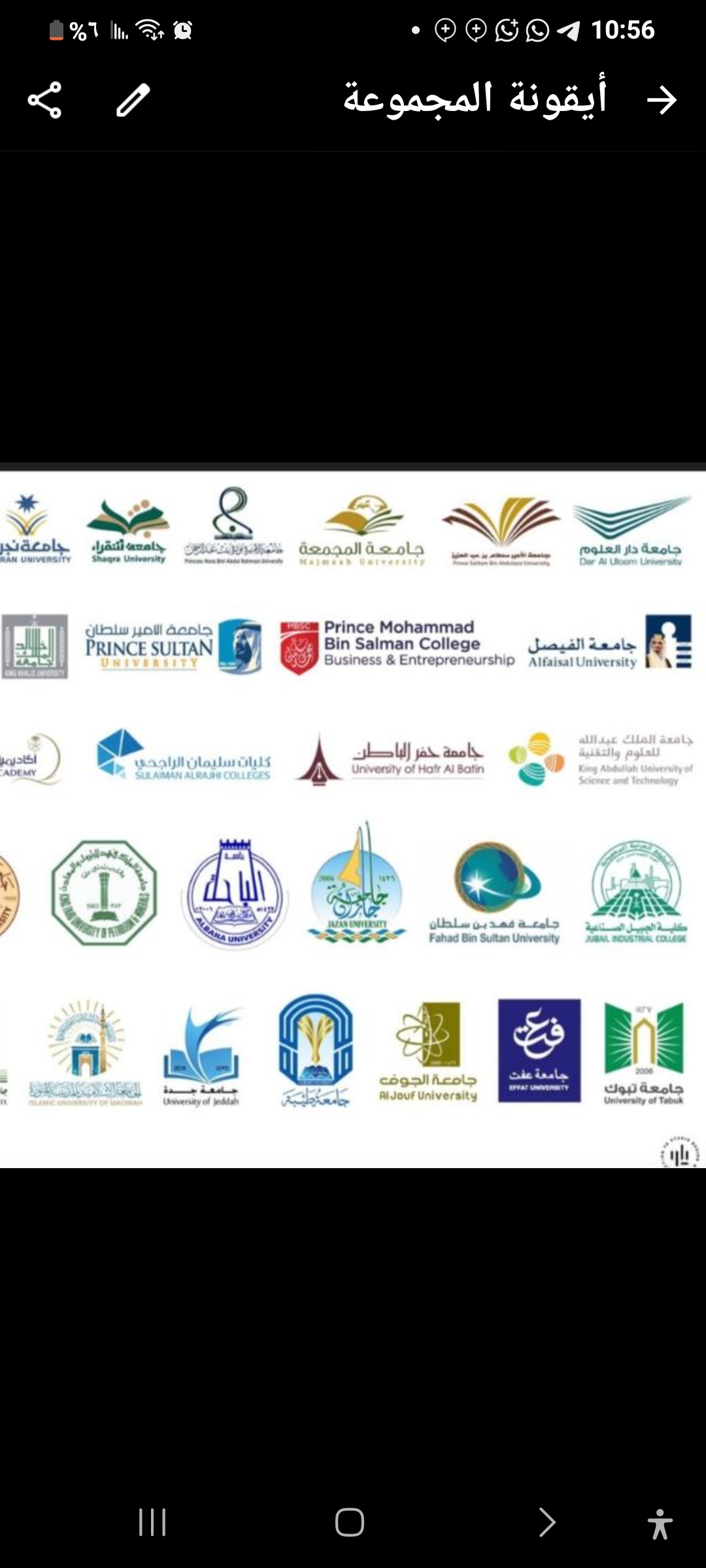 مختصين جميع المجالات