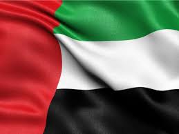 مزاد الامارات 