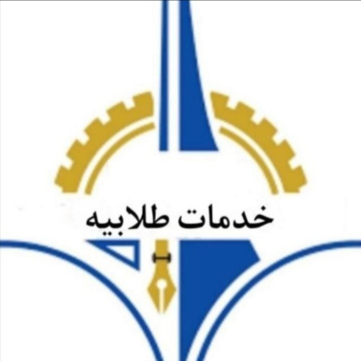 جامعة الكويت التقنية