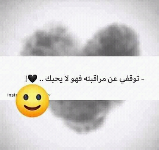 شله حضارم