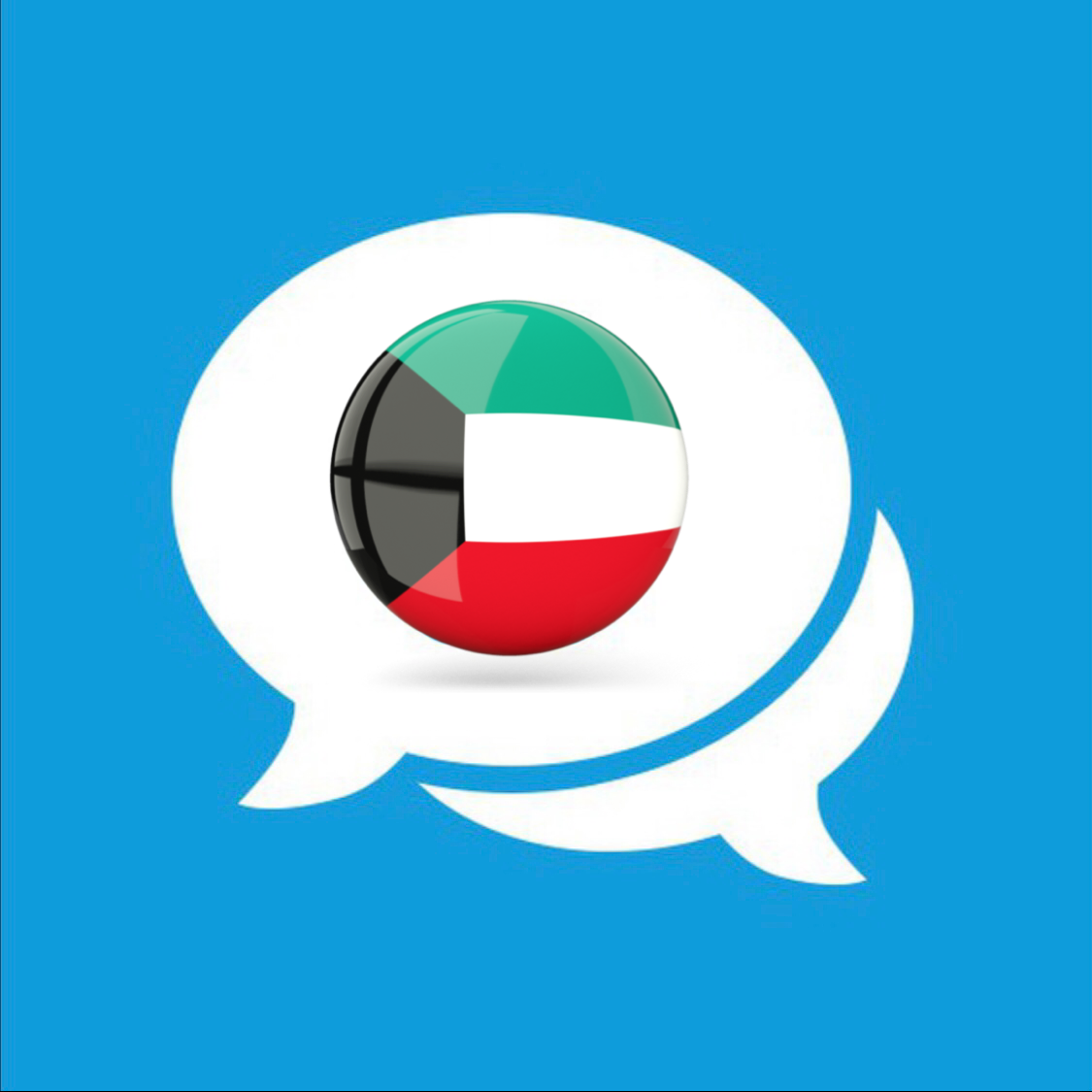 قروب الكويت